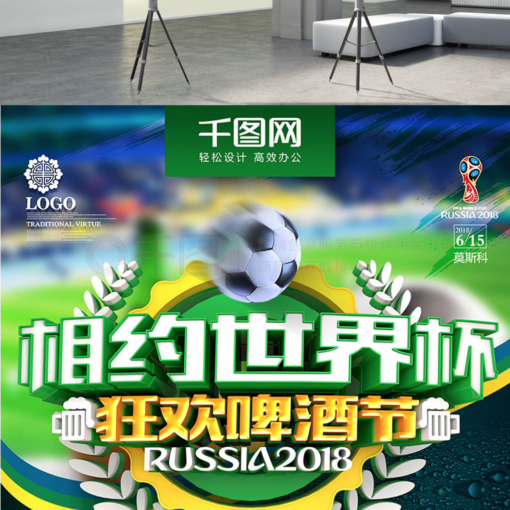 实已经摆在