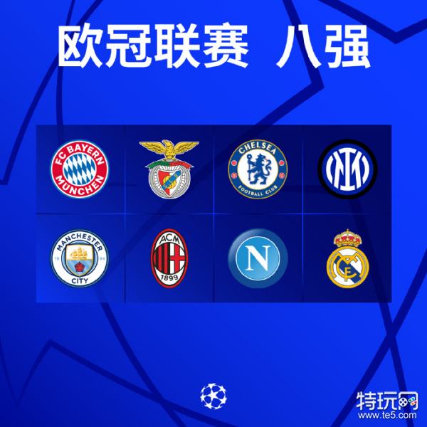 以此为契