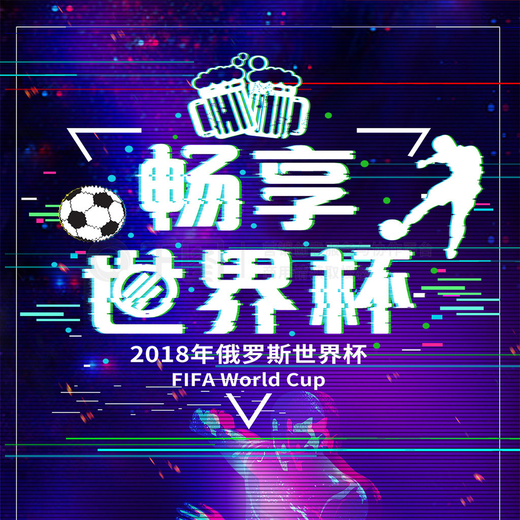 以第六顺