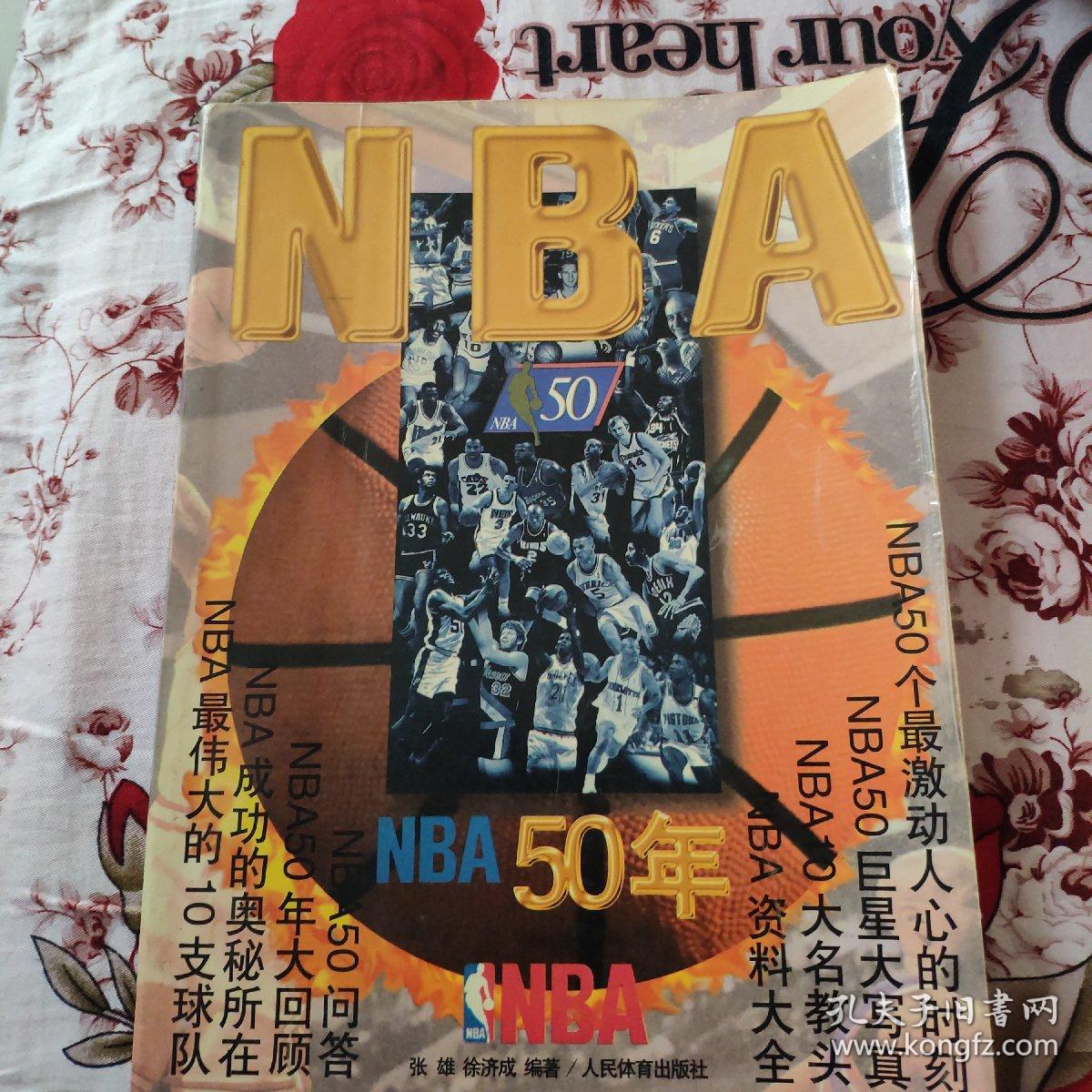 分析资深